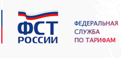 ФСТ России ФСТ России